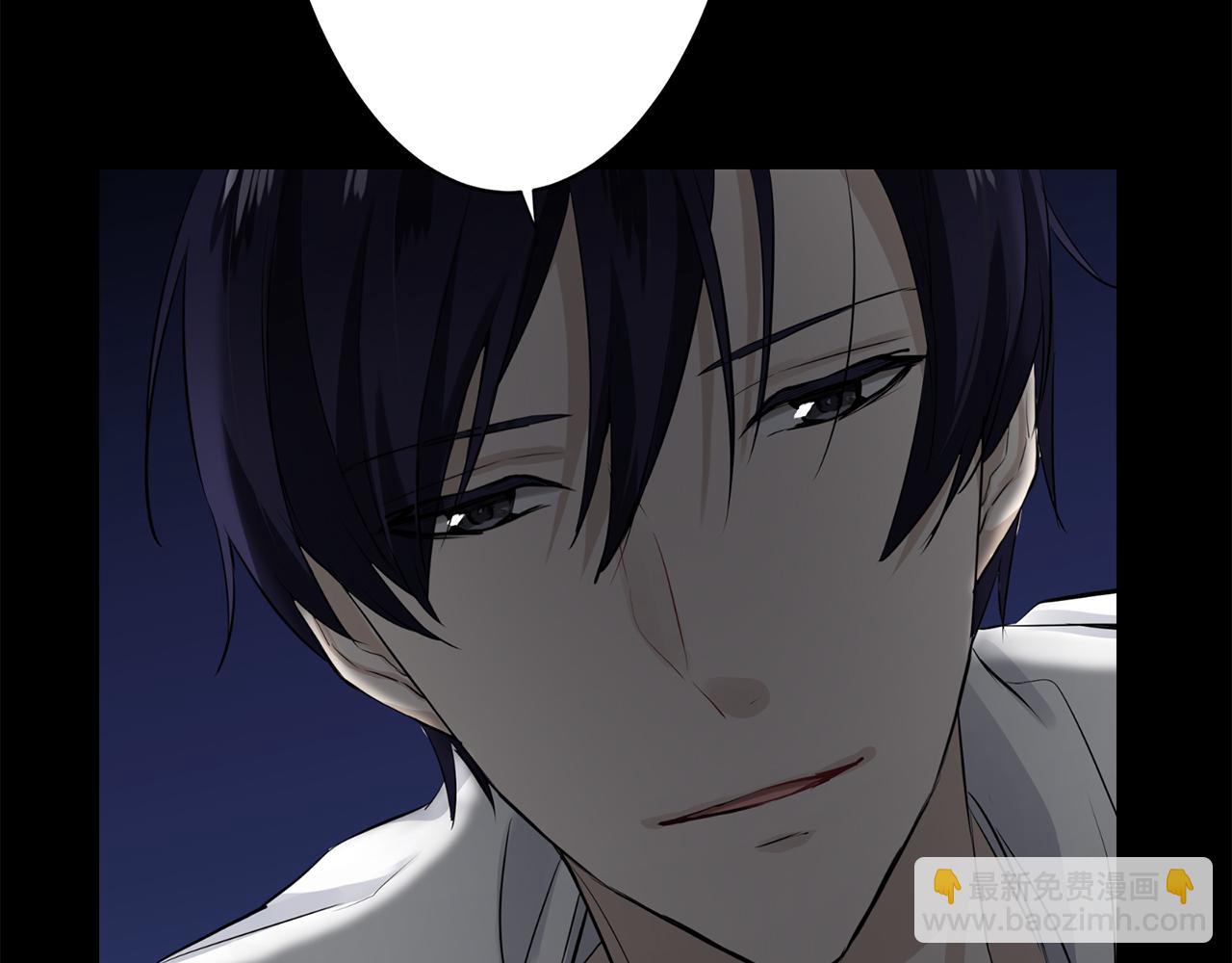 娜麗塔斯·一半的伯爵小姐 - 第54話 在夜空翱翔的人們（1）(1/4) - 7