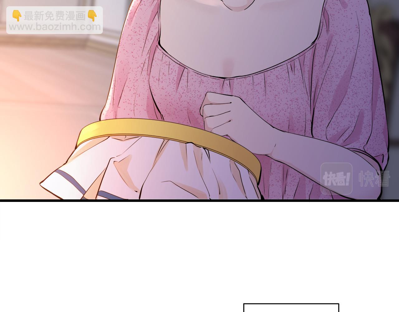 娜麗塔斯·一半的伯爵小姐 - 第54話 在夜空翱翔的人們（1）(1/4) - 3