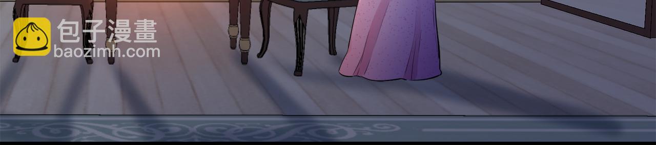 娜麗塔斯·一半的伯爵小姐 - 第54話 在夜空翱翔的人們（1）(1/4) - 2