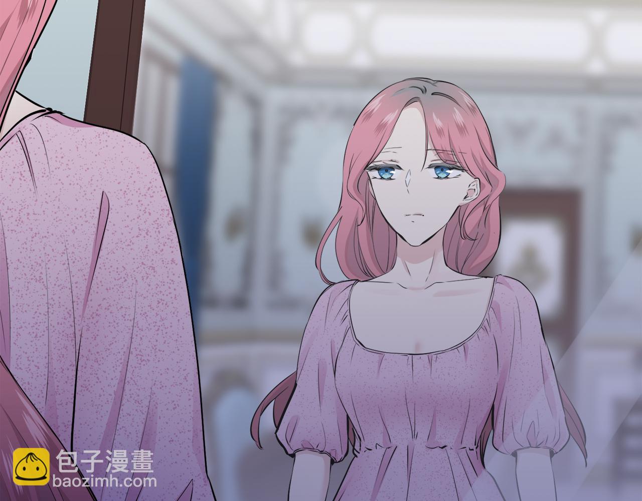 娜麗塔斯·一半的伯爵小姐 - 第54話 在夜空翱翔的人們（1）(1/4) - 4