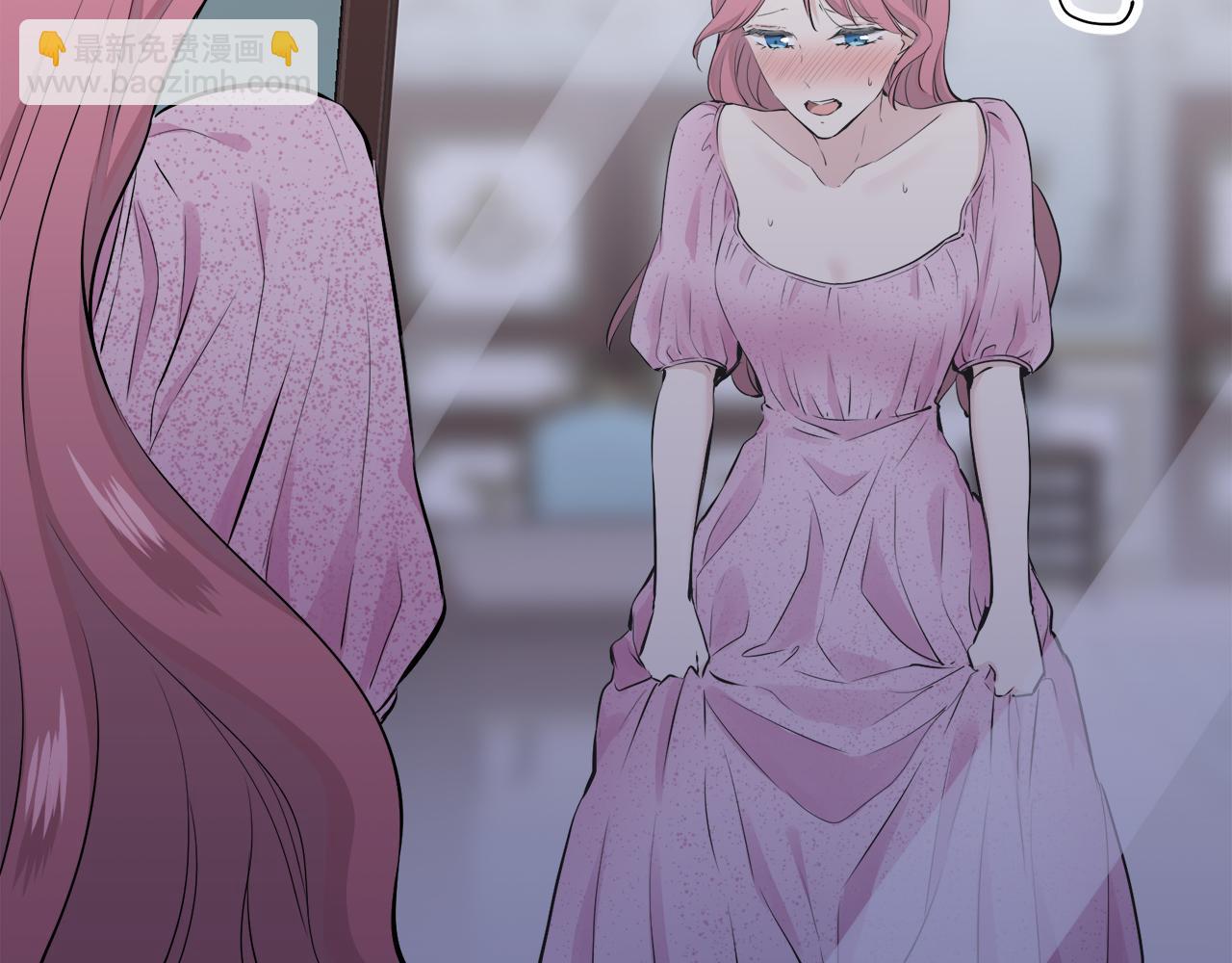 娜麗塔斯·一半的伯爵小姐 - 第54話 在夜空翱翔的人們（1）(1/4) - 1