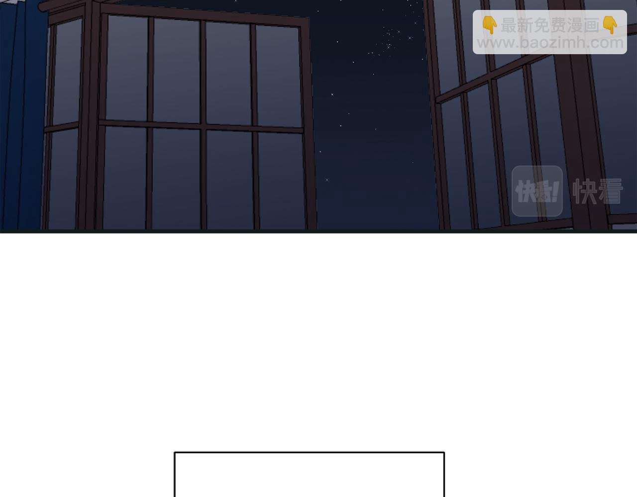 娜麗塔斯·一半的伯爵小姐 - 第54話 在夜空翱翔的人們（1）(2/4) - 6