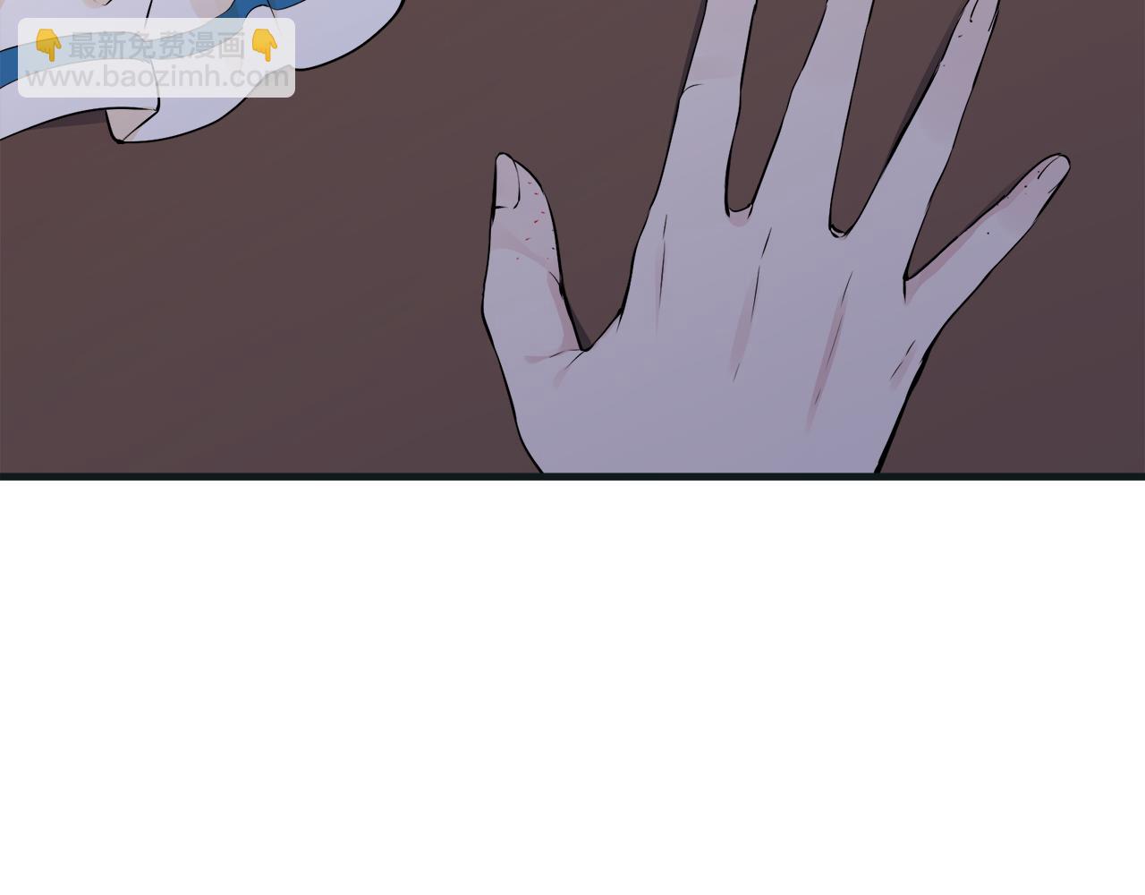 娜麗塔斯·一半的伯爵小姐 - 第54話 在夜空翱翔的人們（1）(2/4) - 2