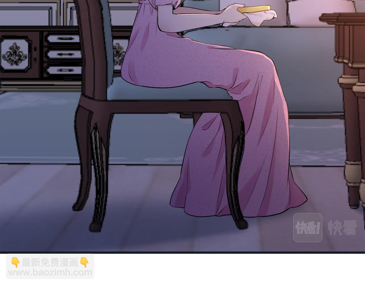 娜麗塔斯·一半的伯爵小姐 - 第54話 在夜空翱翔的人們（1）(2/4) - 6