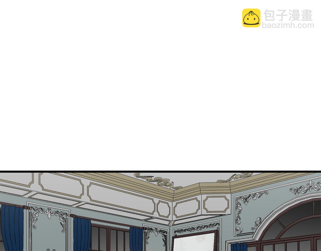 娜麗塔斯·一半的伯爵小姐 - 第54話 在夜空翱翔的人們（1）(1/4) - 7