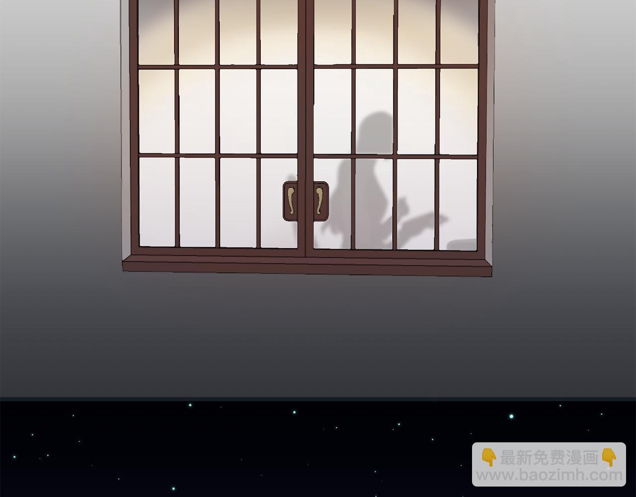 娜麗塔斯·一半的伯爵小姐 - 第54話 在夜空翱翔的人們（1）(2/4) - 8