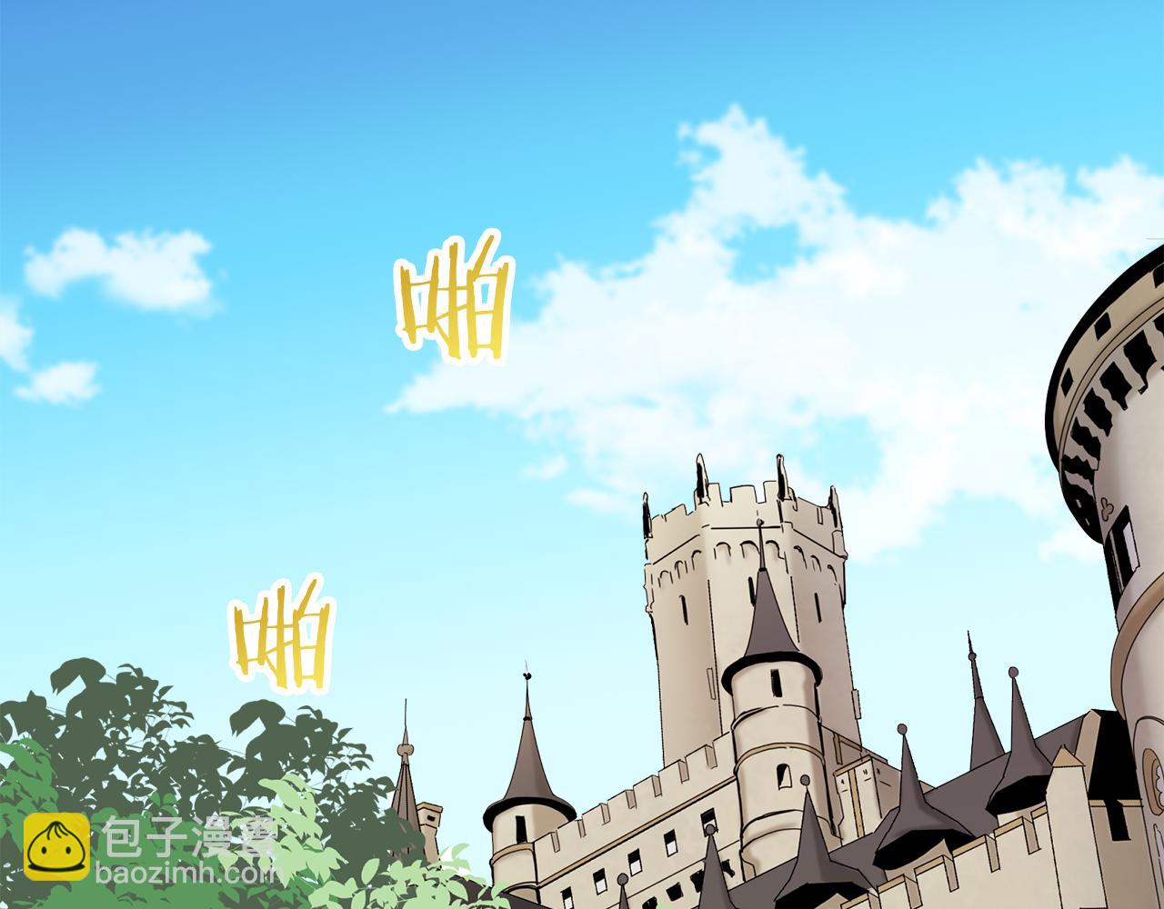 娜麗塔斯·一半的伯爵小姐 - 第54話 在夜空翱翔的人們（1）(2/4) - 4