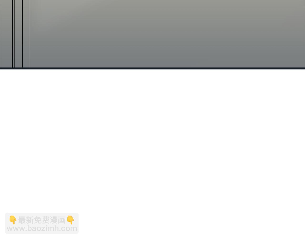 娜麗塔斯·一半的伯爵小姐 - 第54話 在夜空翱翔的人們（1）(2/4) - 7