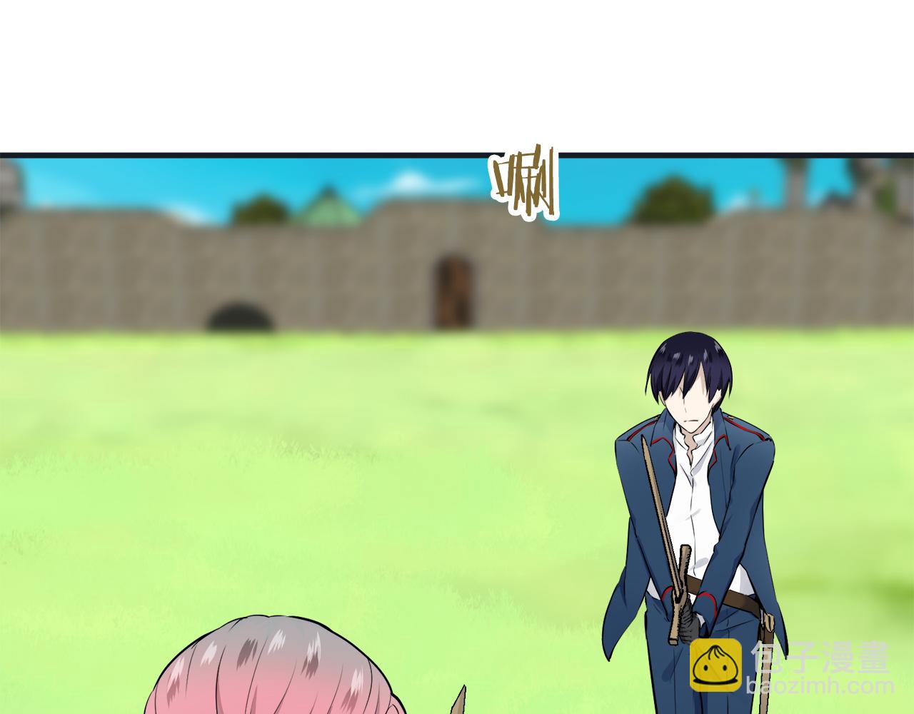 娜麗塔斯·一半的伯爵小姐 - 第54話 在夜空翱翔的人們（1）(2/4) - 8