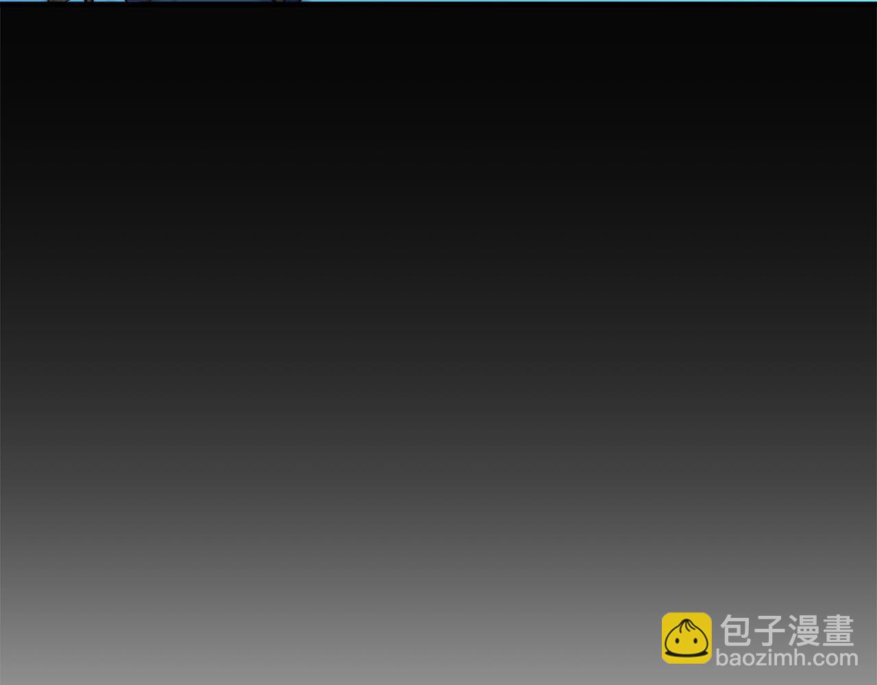 娜麗塔斯·一半的伯爵小姐 - 第54話 在夜空翱翔的人們（1）(2/4) - 5