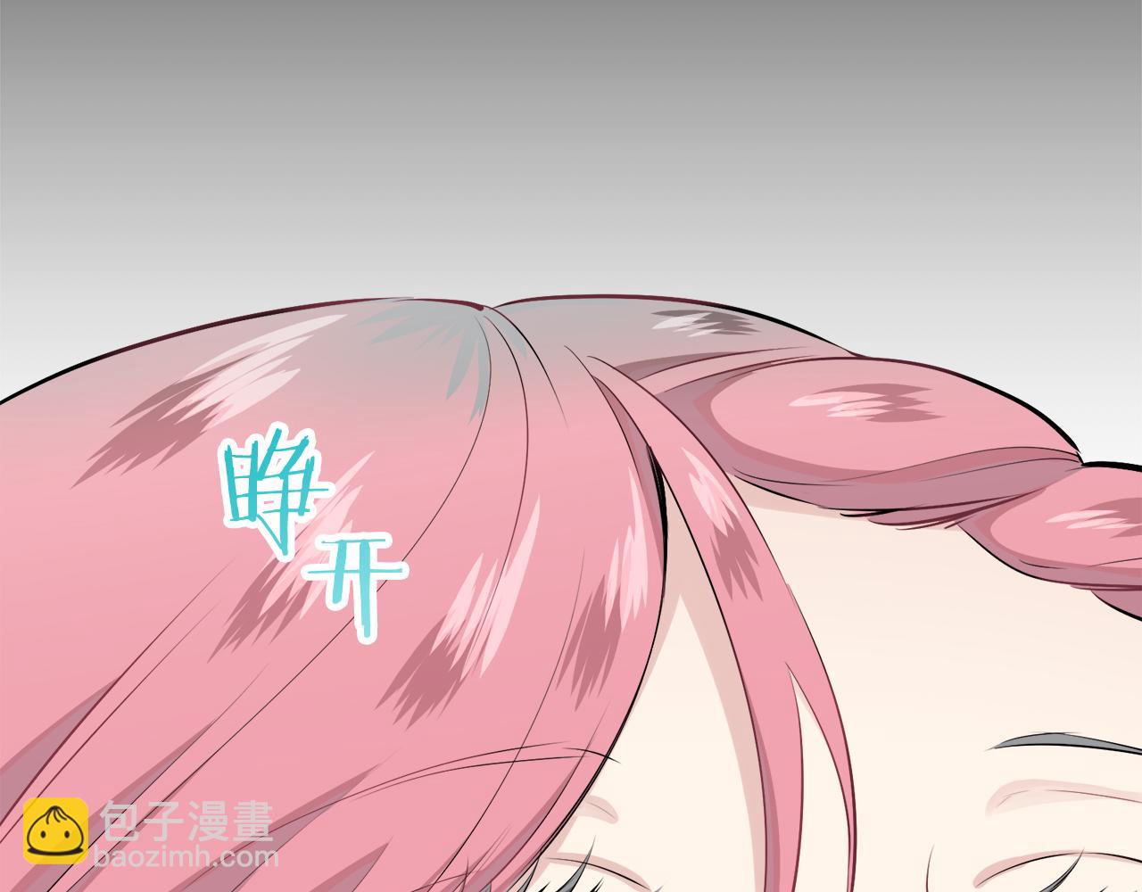 娜麗塔斯·一半的伯爵小姐 - 第54話 在夜空翱翔的人們（1）(2/4) - 6