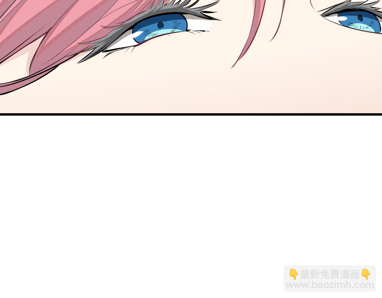 娜麗塔斯·一半的伯爵小姐 - 第54話 在夜空翱翔的人們（1）(2/4) - 7