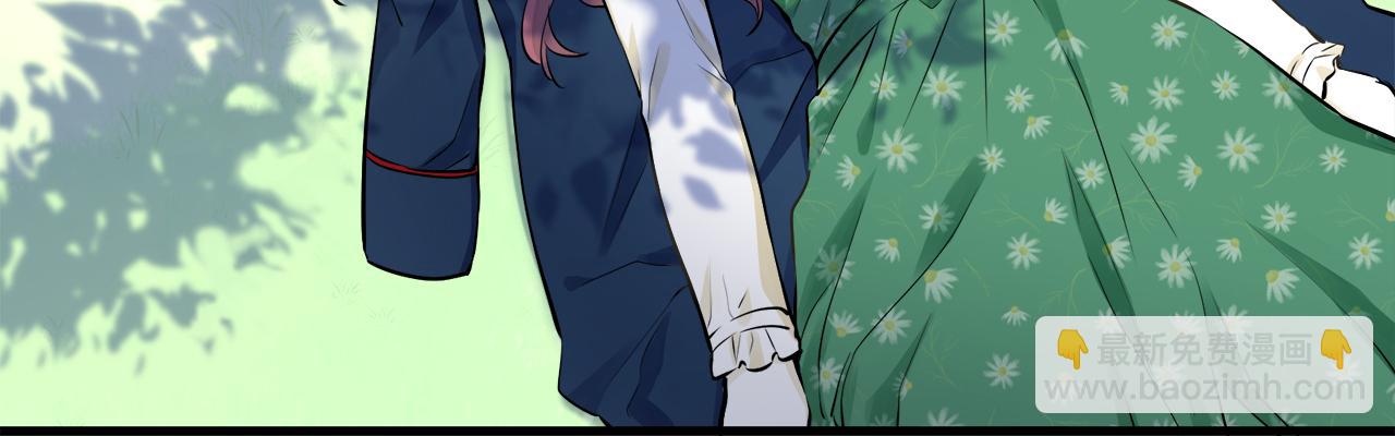 娜麗塔斯·一半的伯爵小姐 - 第54話 在夜空翱翔的人們（1）(2/4) - 1