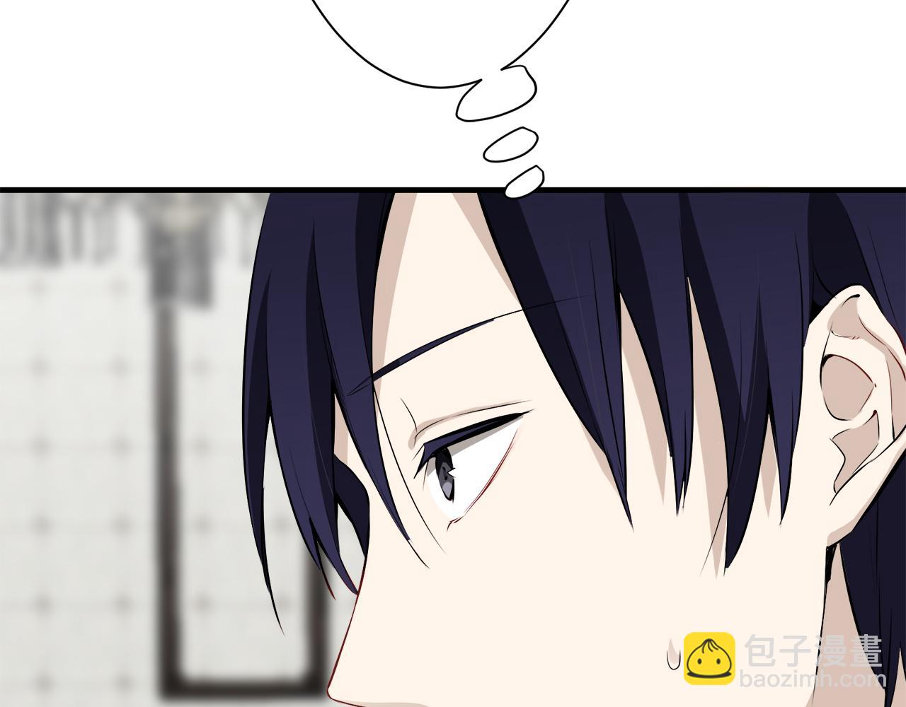 娜麗塔斯·一半的伯爵小姐 - 第56話 莫爾恰尼公爵的告白（1）(3/3) - 6