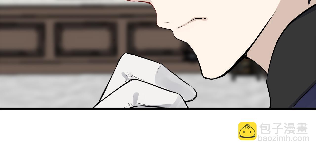 娜麗塔斯·一半的伯爵小姐 - 第56話 莫爾恰尼公爵的告白（1）(3/3) - 7