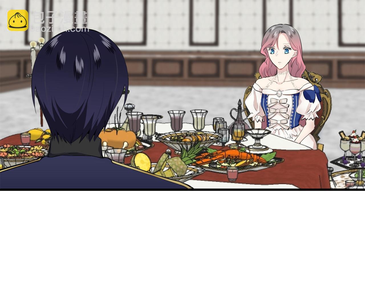 娜麗塔斯·一半的伯爵小姐 - 第56話 莫爾恰尼公爵的告白（1）(3/3) - 3