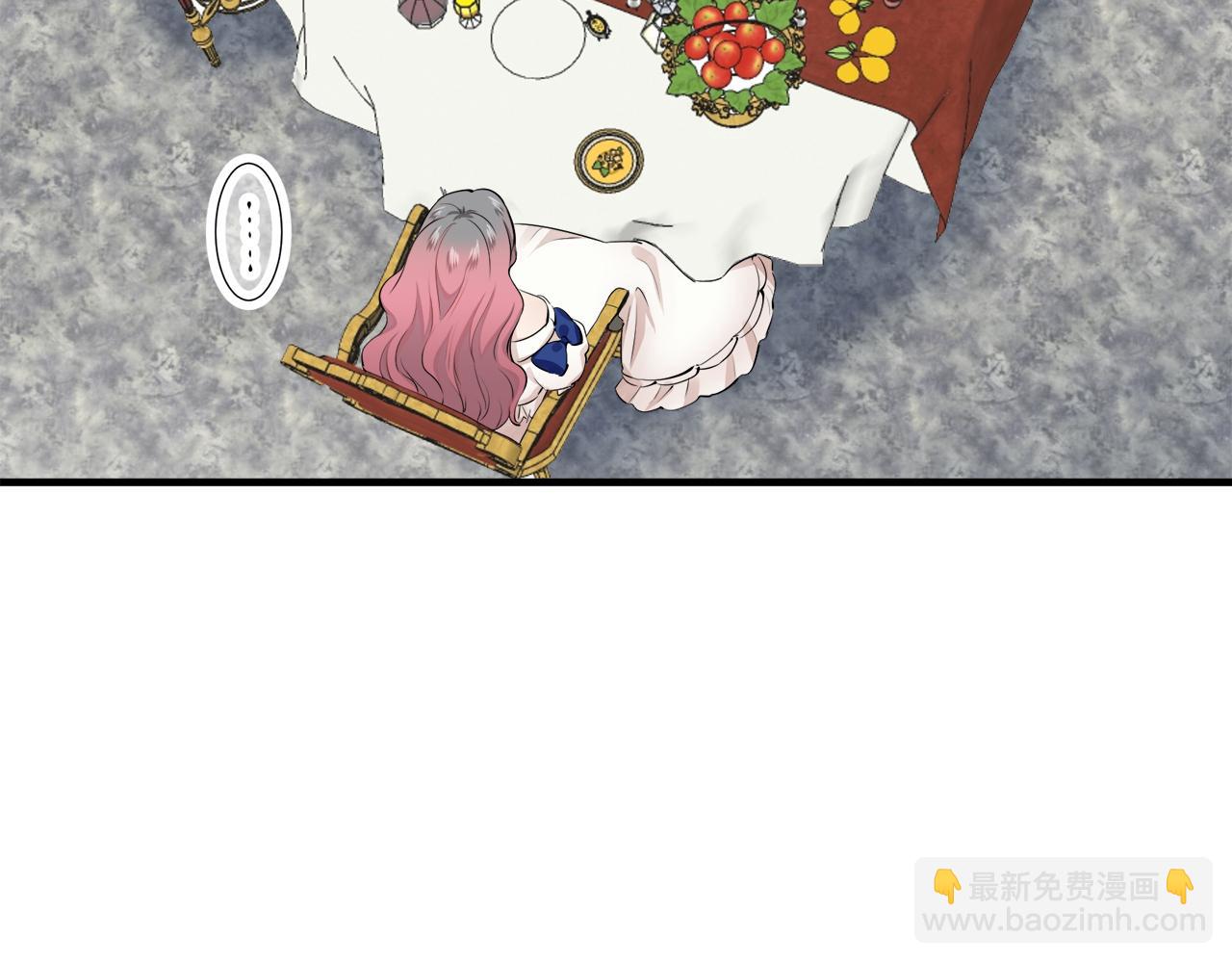 娜麗塔斯·一半的伯爵小姐 - 第56話 莫爾恰尼公爵的告白（1）(3/3) - 5