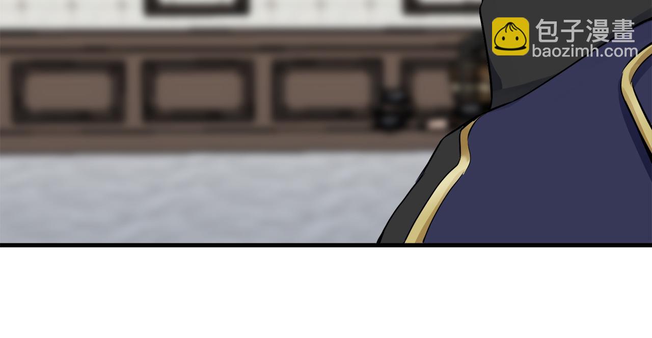 娜麗塔斯·一半的伯爵小姐 - 第56話 莫爾恰尼公爵的告白（1）(3/3) - 7