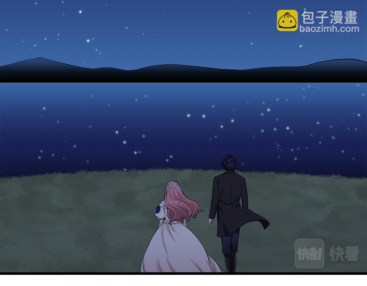 娜麗塔斯·一半的伯爵小姐 - 第56話 莫爾恰尼公爵的告白（1）(3/3) - 3