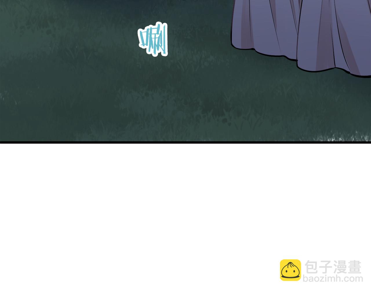 娜麗塔斯·一半的伯爵小姐 - 第56話 莫爾恰尼公爵的告白（1）(3/3) - 1