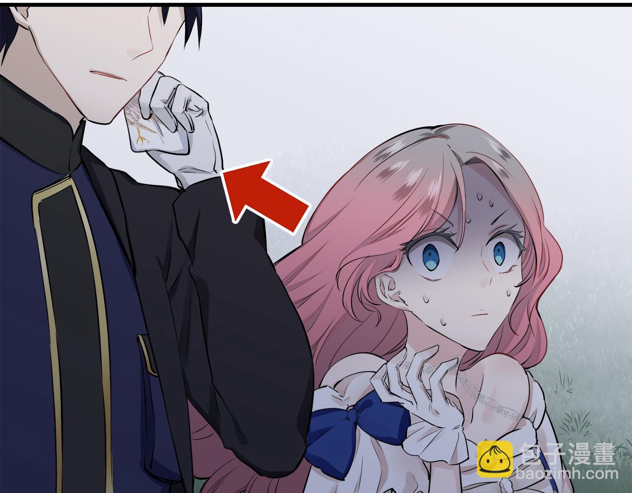 娜麗塔斯·一半的伯爵小姐 - 第56話 莫爾恰尼公爵的告白（1）(3/3) - 6