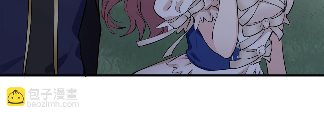 娜麗塔斯·一半的伯爵小姐 - 第56話 莫爾恰尼公爵的告白（1）(3/3) - 7