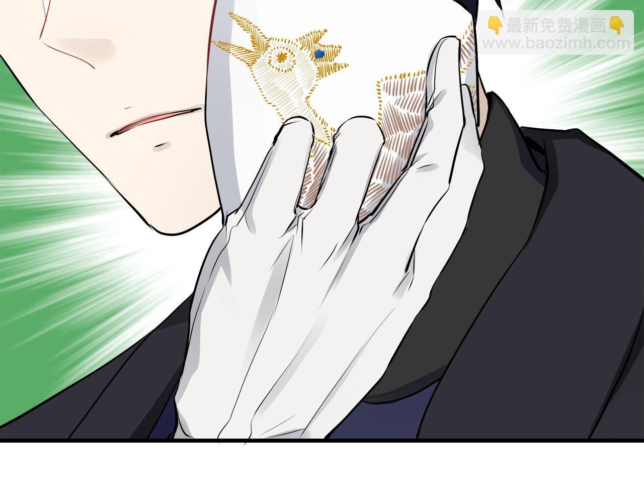 娜麗塔斯·一半的伯爵小姐 - 第56話 莫爾恰尼公爵的告白（1）(3/3) - 2