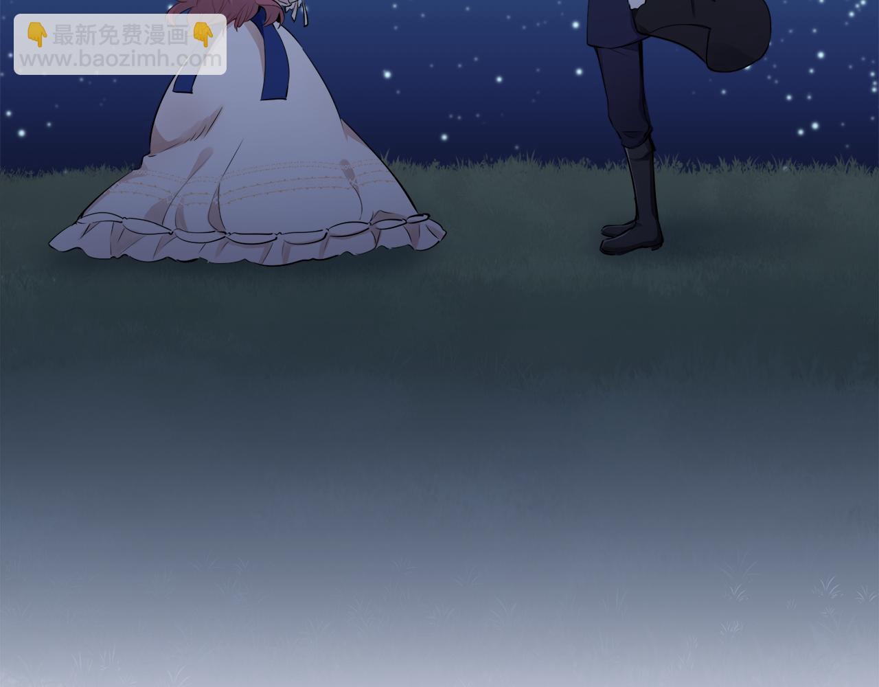 娜麗塔斯·一半的伯爵小姐 - 第56話 莫爾恰尼公爵的告白（1）(3/3) - 2