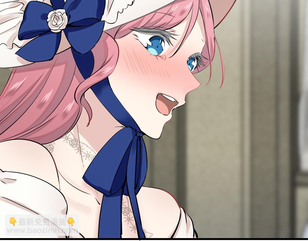 娜麗塔斯·一半的伯爵小姐 - 第56話 莫爾恰尼公爵的告白（1）(2/3) - 7