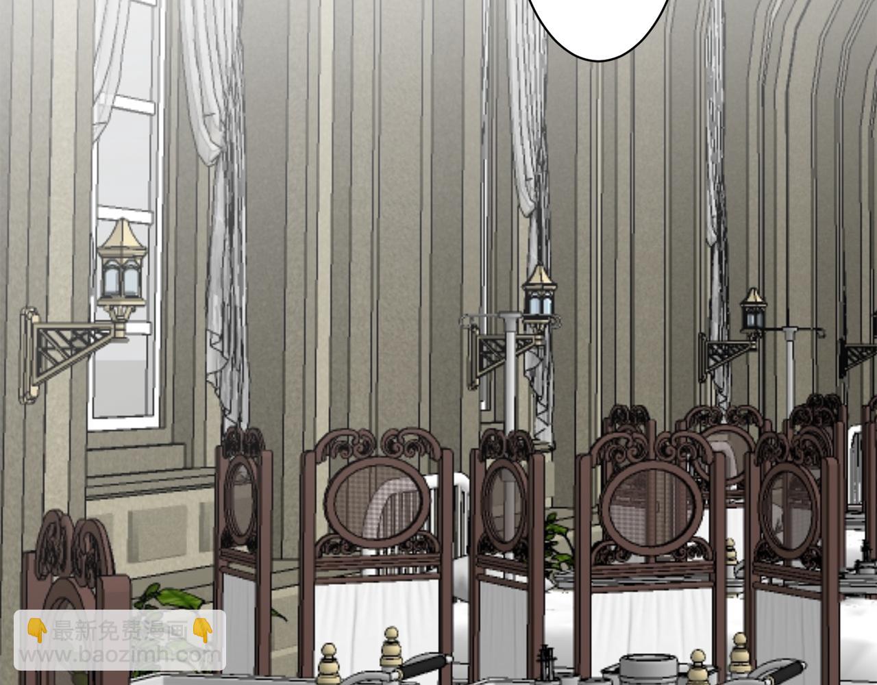 娜麗塔斯·一半的伯爵小姐 - 第56話 莫爾恰尼公爵的告白（1）(2/3) - 3