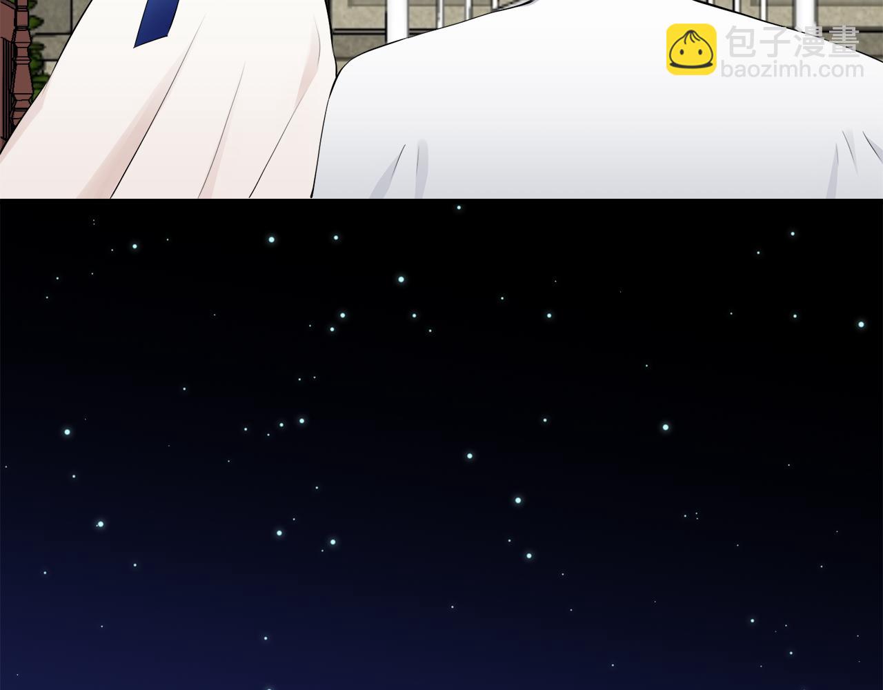 娜麗塔斯·一半的伯爵小姐 - 第56話 莫爾恰尼公爵的告白（1）(2/3) - 6