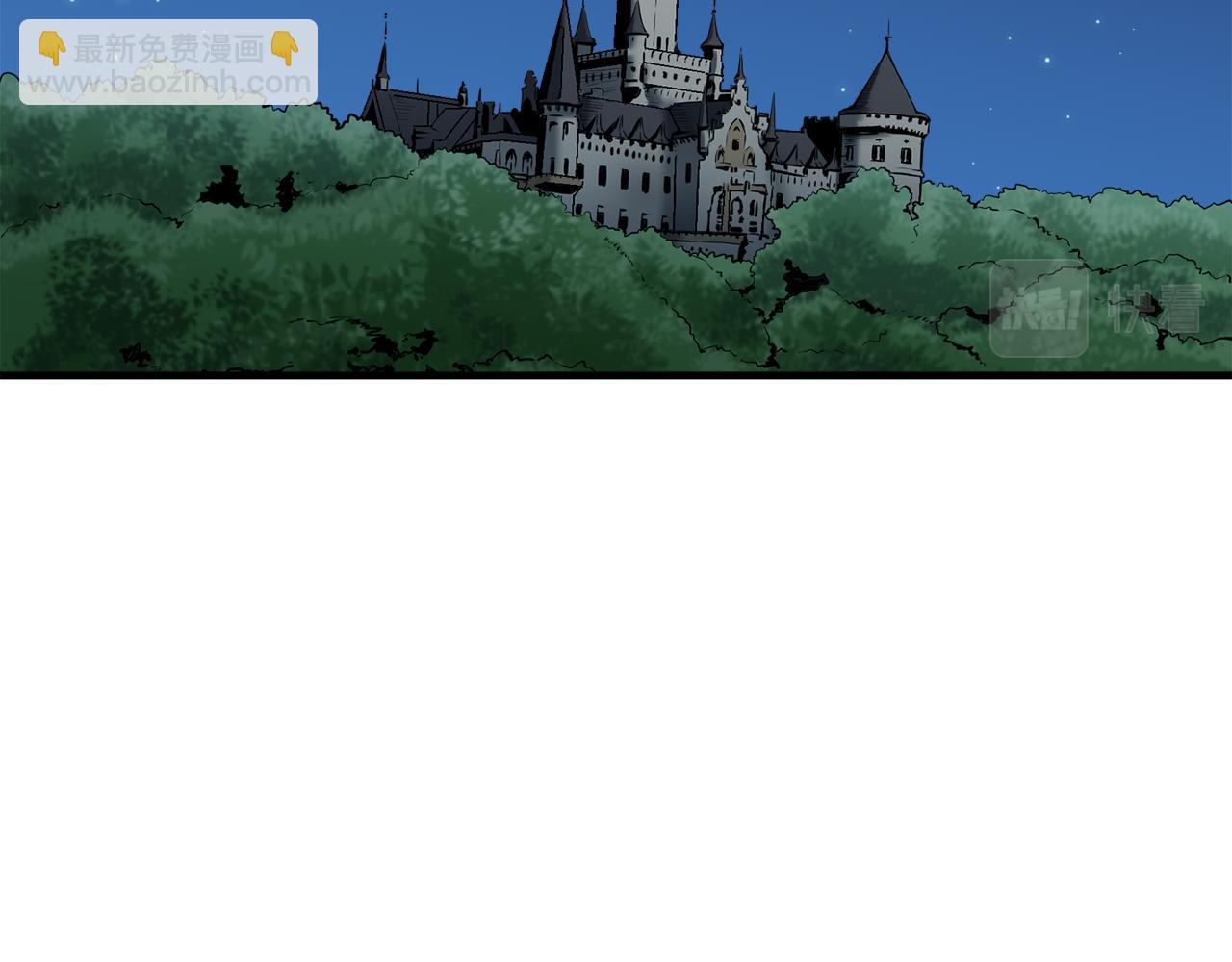 娜麗塔斯·一半的伯爵小姐 - 第56話 莫爾恰尼公爵的告白（1）(2/3) - 8