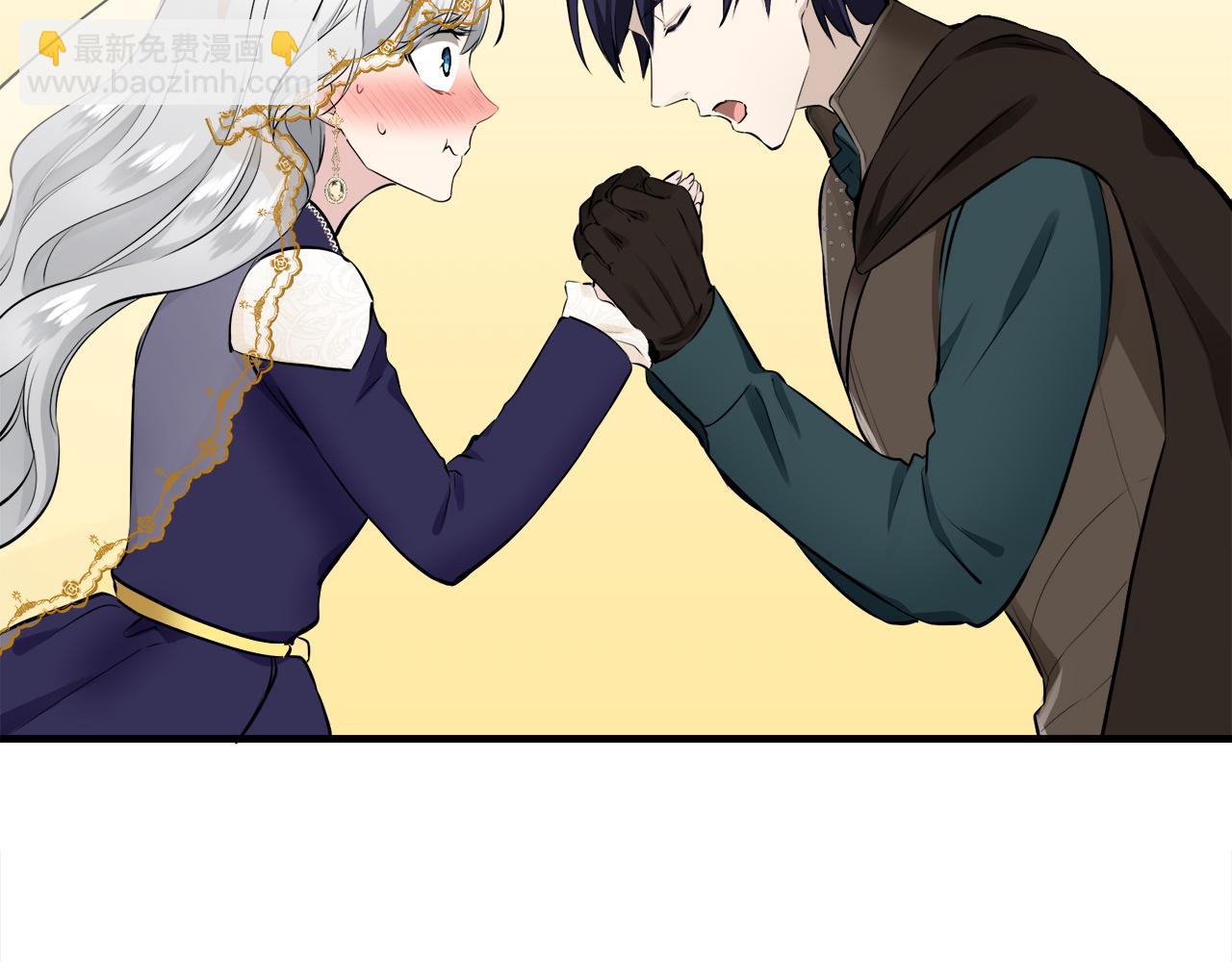 娜麗塔斯·一半的伯爵小姐 - 第58話 緊握的是你的手！（1）(3/3) - 5