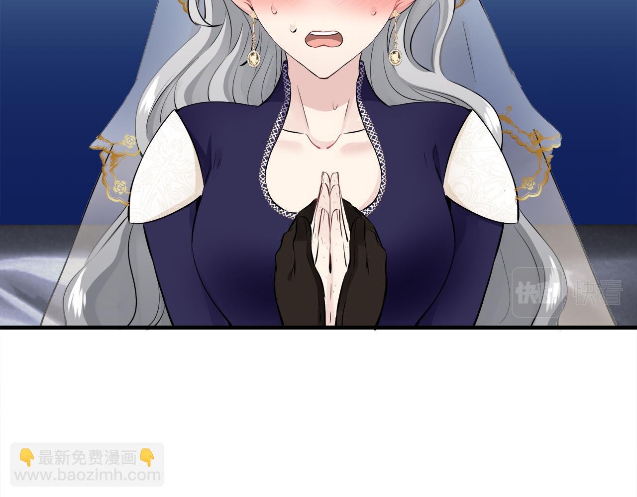 娜麗塔斯·一半的伯爵小姐 - 第58話 緊握的是你的手！（1）(3/3) - 7