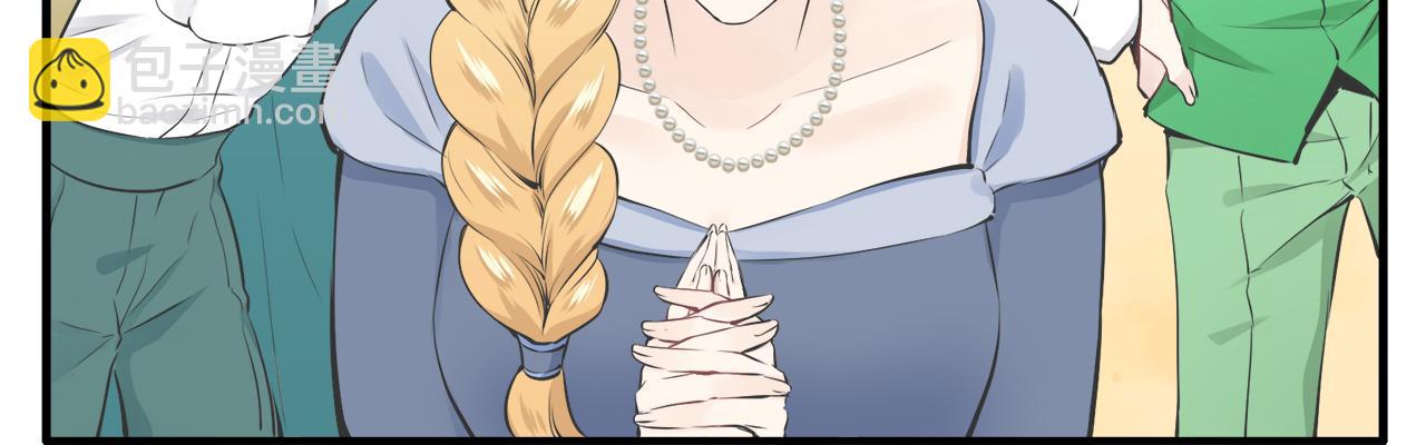 娜麗塔斯·一半的伯爵小姐 - 第58話 緊握的是你的手！（1）(3/3) - 4