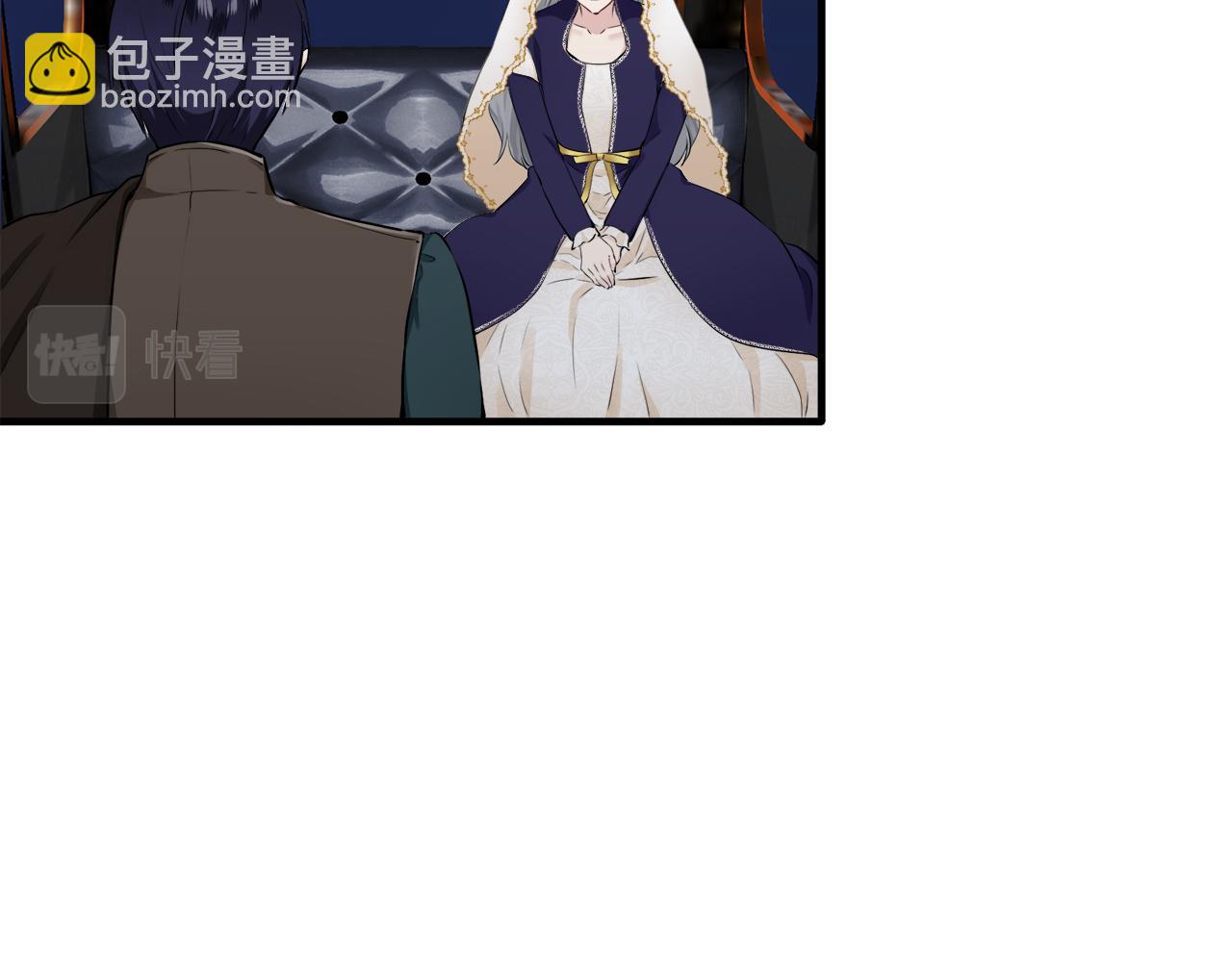 娜麗塔斯·一半的伯爵小姐 - 第58話 緊握的是你的手！（1）(1/3) - 3