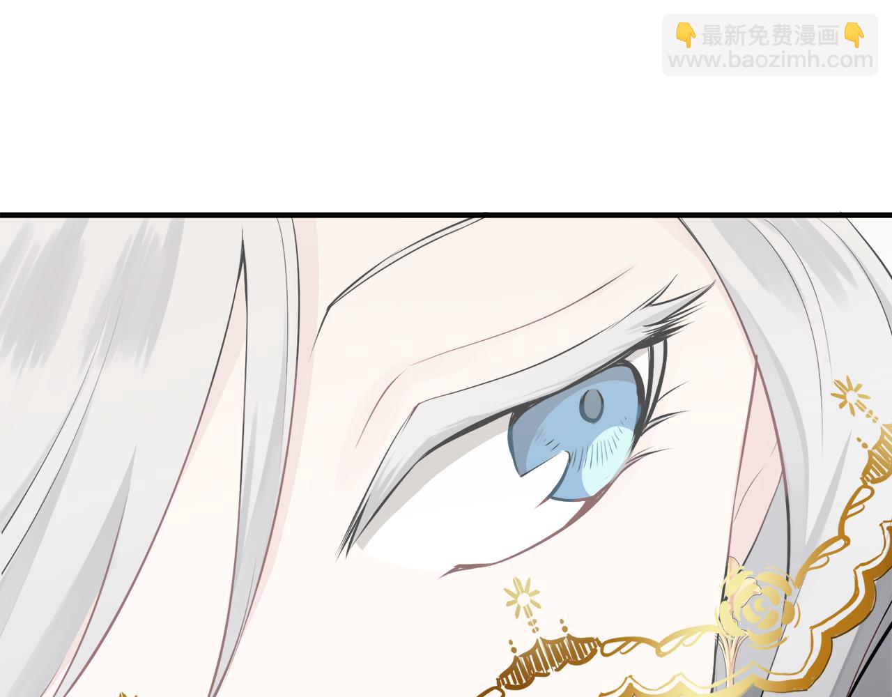 娜麗塔斯·一半的伯爵小姐 - 第58話 緊握的是你的手！（1）(1/3) - 4