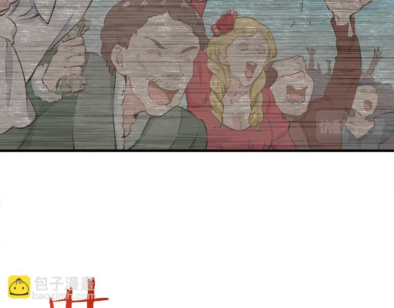 娜麗塔斯·一半的伯爵小姐 - 第58話 緊握的是你的手！（1）(3/3) - 3