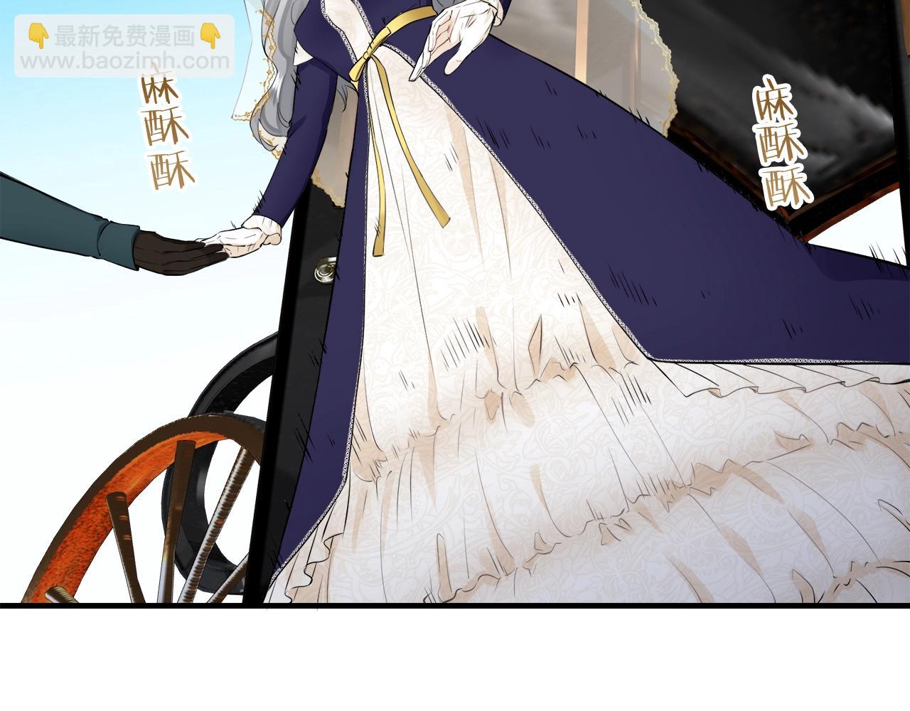 娜麗塔斯·一半的伯爵小姐 - 第58話 緊握的是你的手！（1）(3/3) - 7