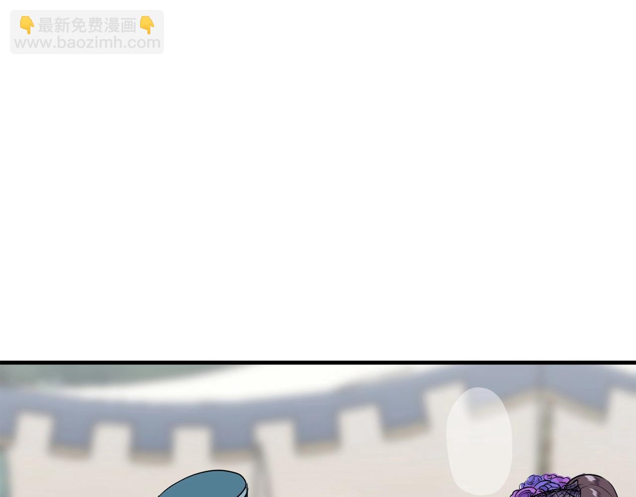 娜麗塔斯·一半的伯爵小姐 - 第58話 緊握的是你的手！（1）(3/3) - 1