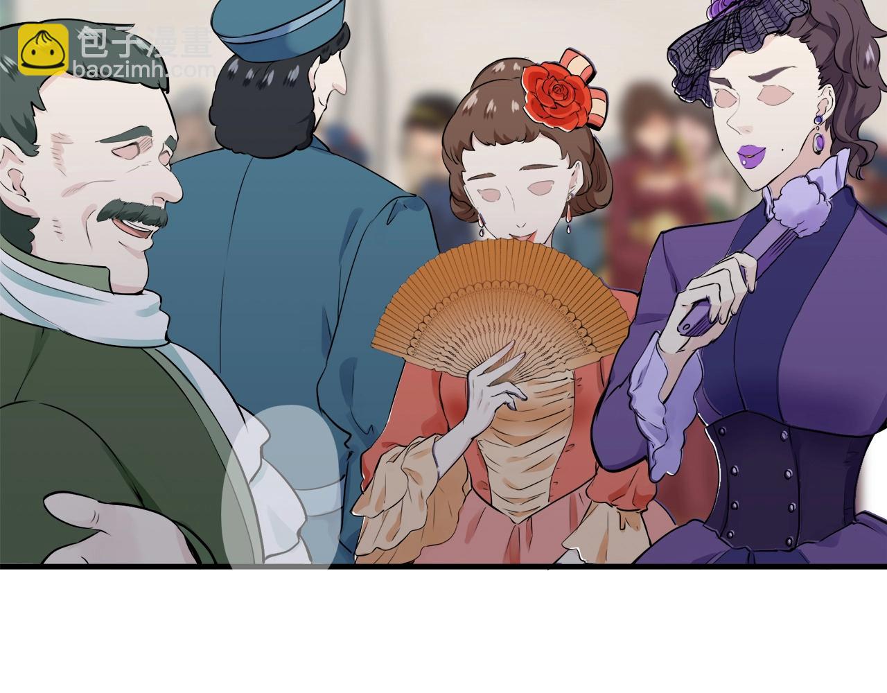 娜麗塔斯·一半的伯爵小姐 - 第58話 緊握的是你的手！（1）(3/3) - 2