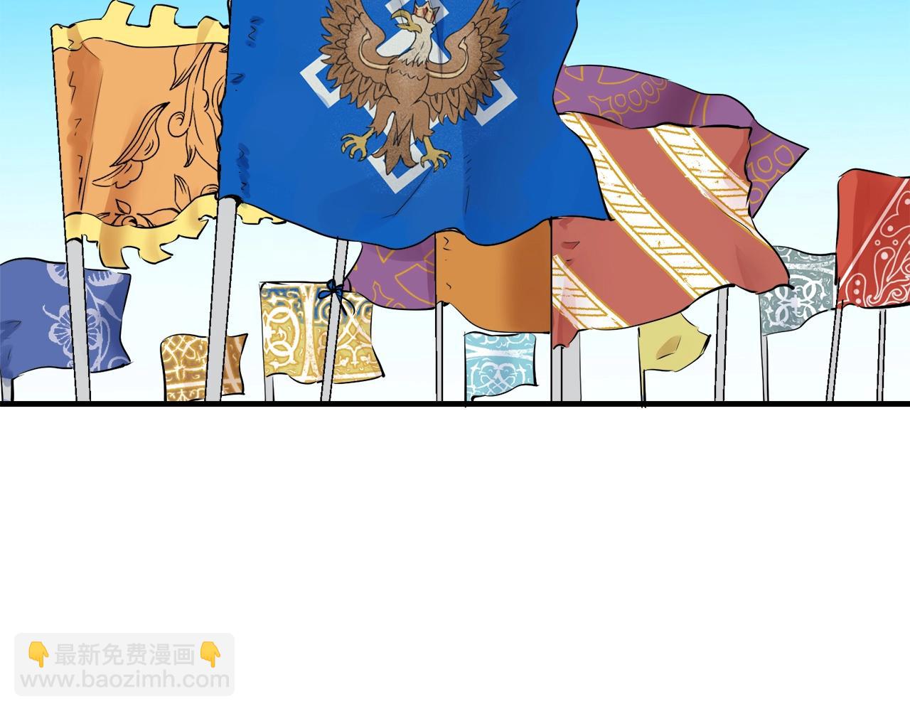 娜麗塔斯·一半的伯爵小姐 - 第58話 緊握的是你的手！（1）(3/3) - 4