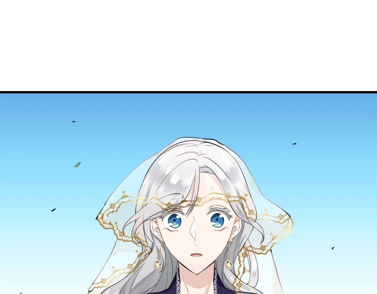 娜麗塔斯·一半的伯爵小姐 - 第58話 緊握的是你的手！（1）(3/3) - 5