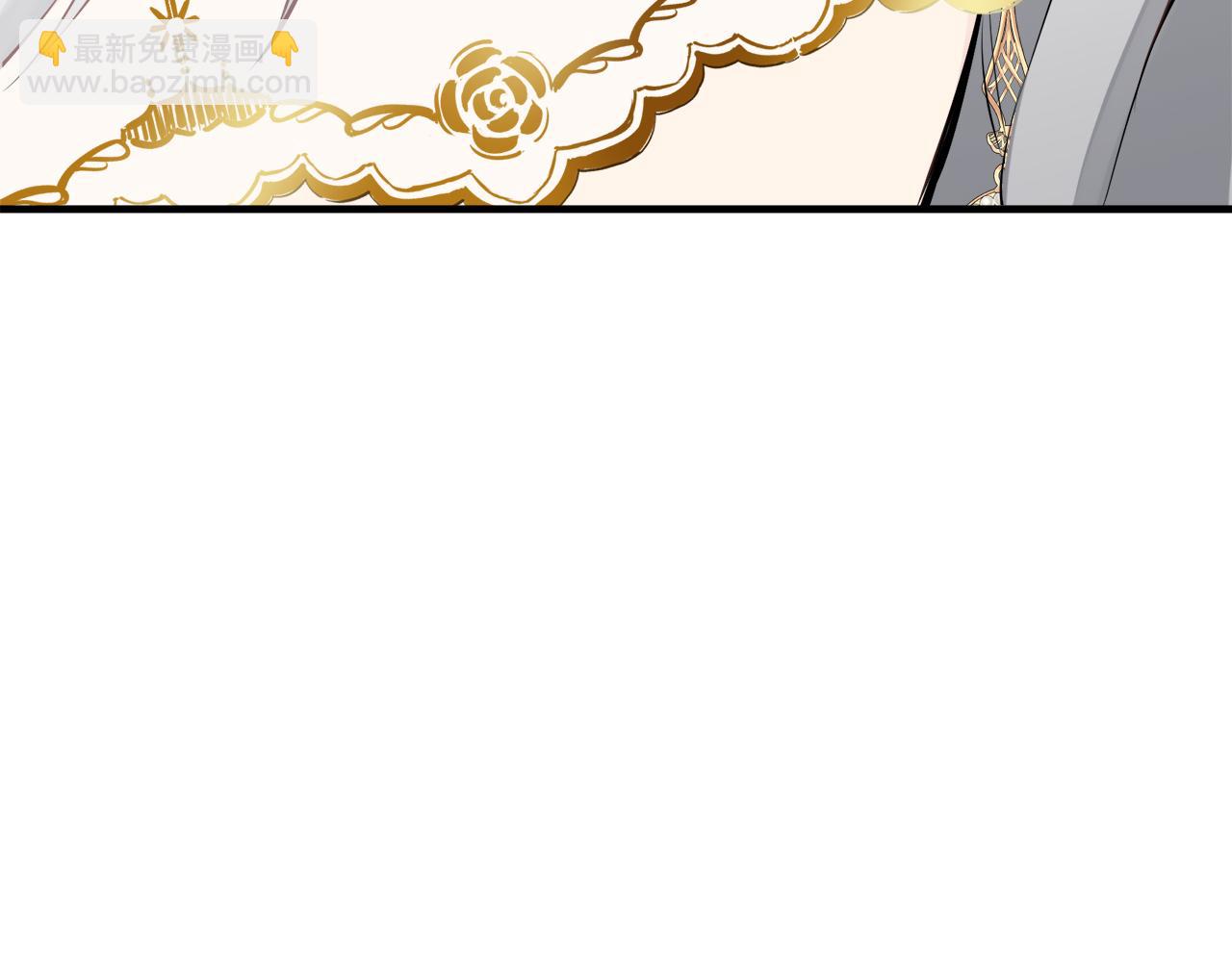 娜麗塔斯·一半的伯爵小姐 - 第58話 緊握的是你的手！（1）(1/3) - 5