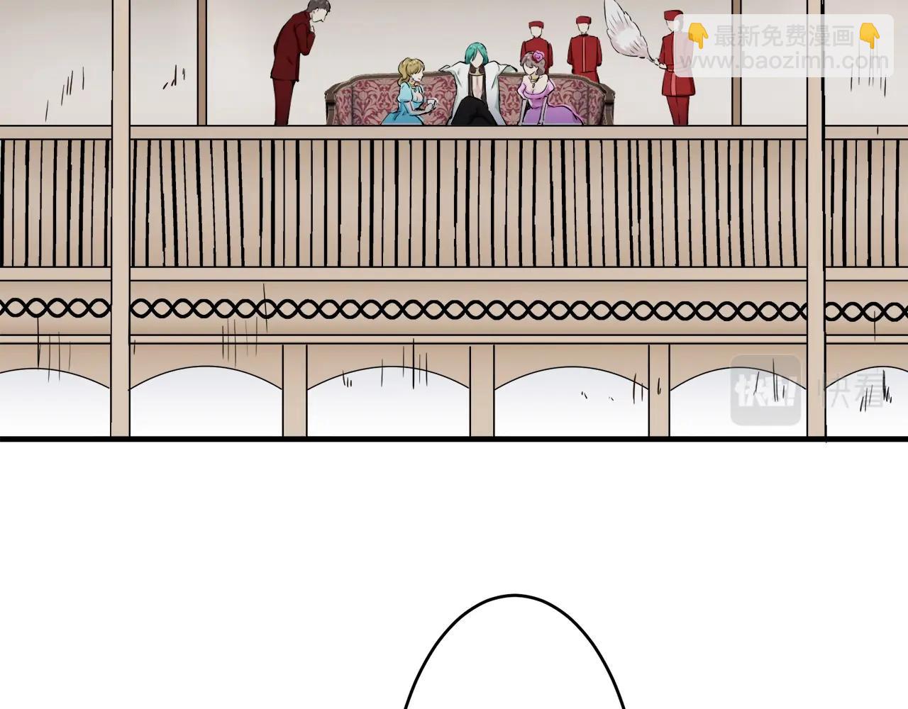 娜麗塔斯·一半的伯爵小姐 - 第58話 緊握的是你的手！（1）(3/3) - 3