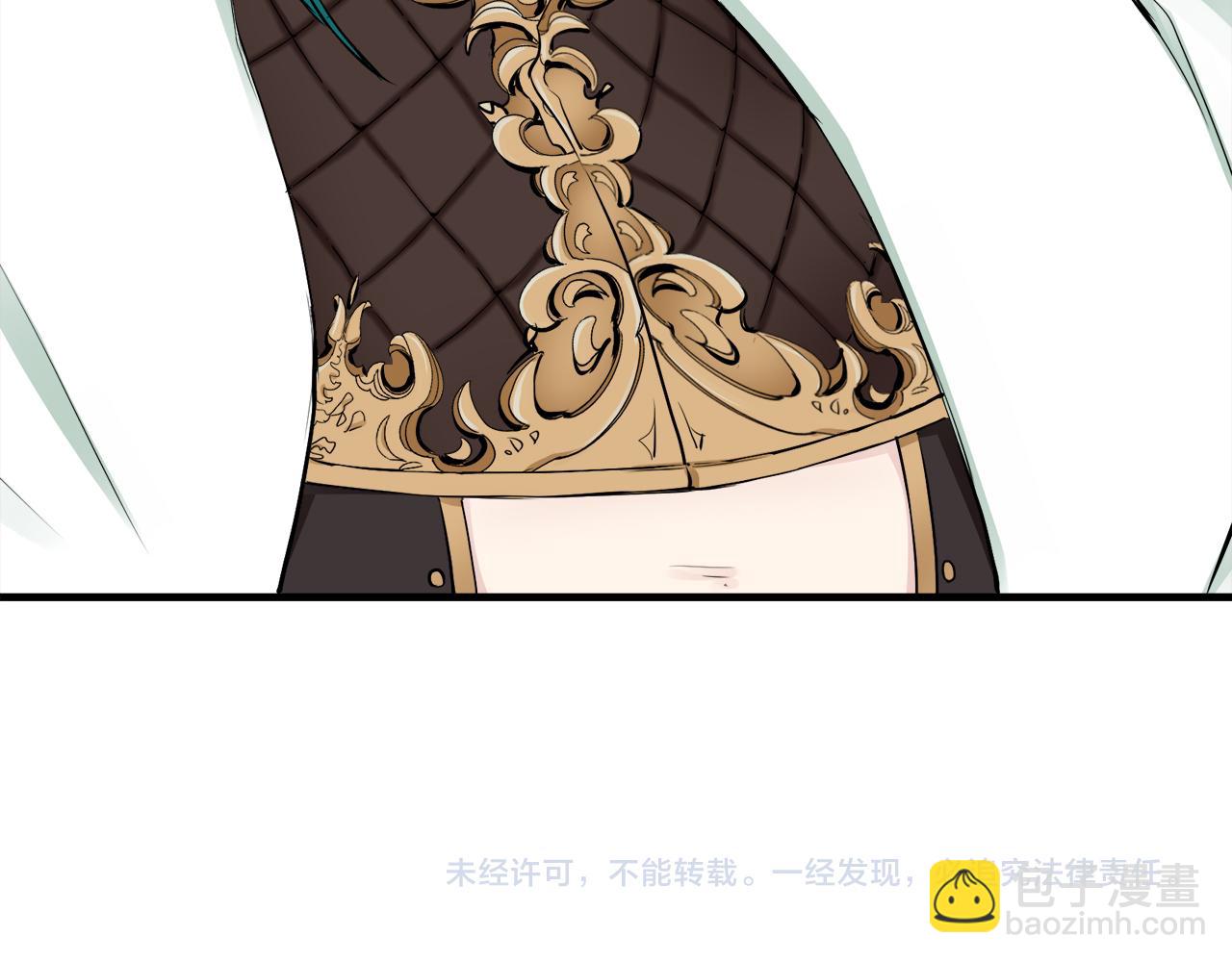 娜麗塔斯·一半的伯爵小姐 - 第58話 緊握的是你的手！（1）(3/3) - 1