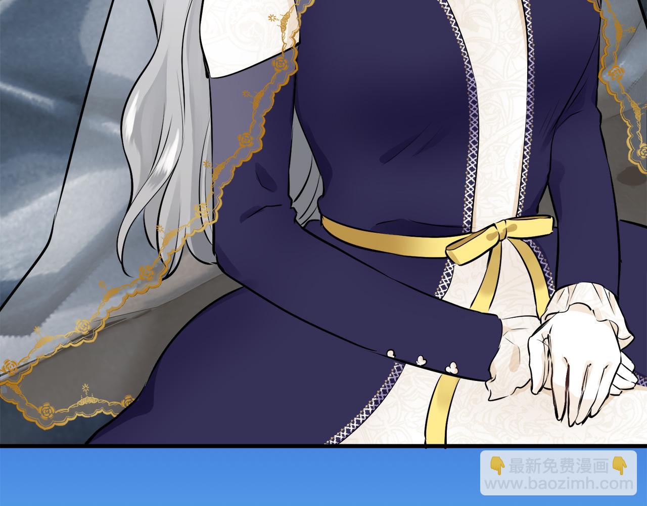 娜麗塔斯·一半的伯爵小姐 - 第58話 緊握的是你的手！（1）(1/3) - 1