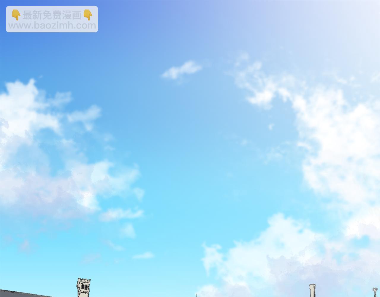 娜麗塔斯·一半的伯爵小姐 - 第58話 緊握的是你的手！（1）(1/3) - 2