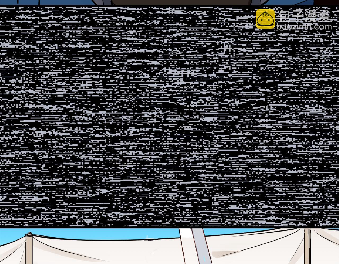 娜麗塔斯·一半的伯爵小姐 - 第58話 緊握的是你的手！（1）(1/3) - 4