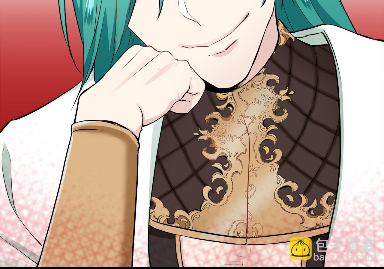 娜麗塔斯·一半的伯爵小姐 - 第58話 緊握的是你的手！（1）(1/3) - 7